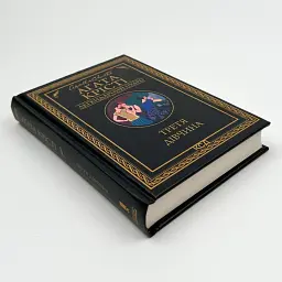 Третя дівчина - Агата Крісті | Клуб Сімейного Дозвілля, книга українською, нова, тверда