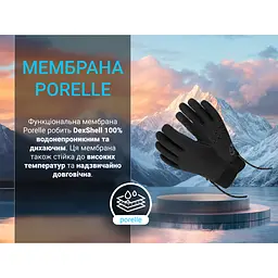 Рукавички водонепроникні DexShell StretchFit 2.0 Gloves розмір M чорні - мініатюра 4