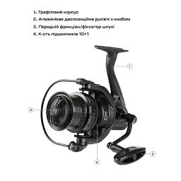 Котушка Brain NRG SE 5500S 10+1BB - мініатюра 7