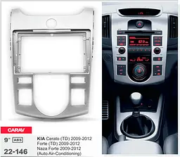 Перехідна рамка KIA Cerato, Forte Carav 22-146 - мініатюра 5