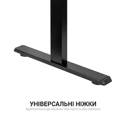 Комп'ютерний стіл OfficePro з електрорегулюванням висоти чорний (ODE714) - мініатюра 11