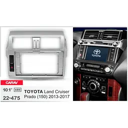 Перехідна рамка Toyota Land Cruiser Prado Carav 22-475 - мініатюра 5
