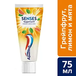 Зубна паста Aquafresh Енергія грейпфрута 75 мл - мініатюра 3