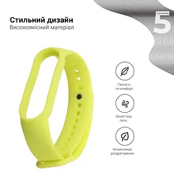 Силіконовий ремінець для фітнес браслетів Xiaomi Mi Band 5/6/7, Silicone, lime, зі зручною застібкою, на фітнес трекер та смарт годинник, ArmorStandart (ARM57008) - мініатюра 2