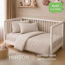 Дитяча постільна білизна MIRSON BABY фланель Cappuchino 110х160см (2200012799864) - мініатюра 6