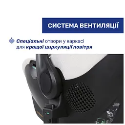 Автокрісло Chicco Kory Plus i-Size Чорне (8058664181452) (87146.45) - мініатюра 3