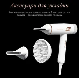Фен CV9910F3 ROWENTA teh0021499 - мініатюра 7