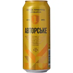 Пиво Перша Приватна Броварня Авторське 6.5% 0.5л з/банка  - мініатюра 3