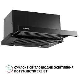 Витяжка телескопічна PERFELLI ISEO 6PMF NERO - мініатюра 6