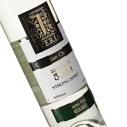 Чача Iveria Mtsvane Grape Мцване 45% 0.5 л - мініатюра 6