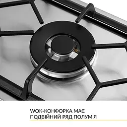 Поверхня газова Domino на металі WEILOR GM W 314 SS - мініатюра 6