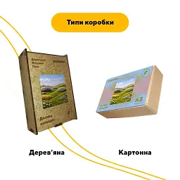 Дерев'яний фігурний пазл puzzlean Долина кольорів, А3, Дерев'яна коробка 200 елементів - мініатюра 4