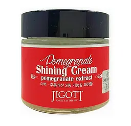 Крем для обличчя Гранат Pomegranate Shining Cream Jigott 70 мл