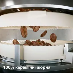 Кавомашина Philips EP4449/70 (53625) - мініатюра 11
