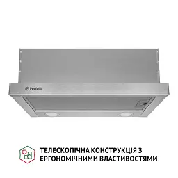 Витяжка телескопічна PERFELLI TL 6212 I 700 LED - мініатюра 2