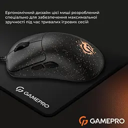 Миша GamePro GM690D Black/Orange [126086] - мініатюра 14