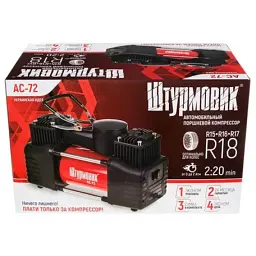 Автомобільний компресор Штурмовик AC-72 150psi/25Amp /90л (AC-72) - мініатюра 10