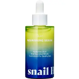 Сироватка для обличчя Quret Nourishing Serum живильна 70 мл