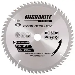 Диск пильний по дереву Granite 230 x 60T x 22.2 мм