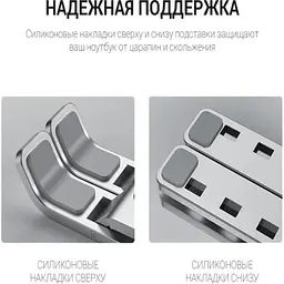 Підставка для ноутбука до 16" LS320G, Grey OfficePro teh0023847 - мініатюра 3