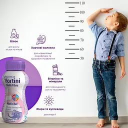 Дитяче ентеральне харчування Nutricia Fortini Multi Fibre зі смаком полуниці 200 мл - мініатюра 4