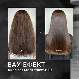 Еліксир для швидкої реконструкції волосся Framesi Morphosis Restructure Hair Beauty Elixir 150 ml - мініатюра 5