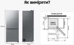 Холодильник Samsung RB50DG601EB1UA - мініатюра 10