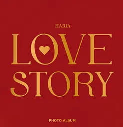 Фотоальбом «Love story» червоний