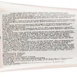 Пілінг-гель It's Skin MangoWhite Peeling Gel для очищення шкіри, з мангустином, 120 мл - мініатюра 3