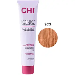 Крем-фарба для волосся CHI Ionic 9CG світлий мідно-золотистий професійна безаміачна 85 г - мініатюра 2