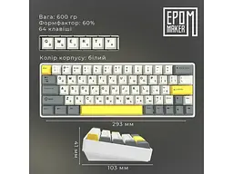 Клавіатура Epomaker EP64 Mulan White (EP64-W-M) - мініатюра 6
