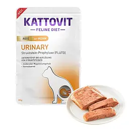 Повнораціонний вологий лікувальний корм Kattovit Urinary для котів із захворюваннями МКХ, курка, 85 г (77285)
