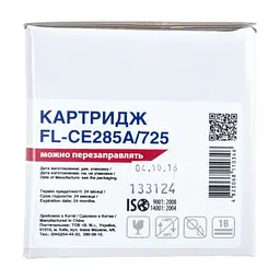 Картридж FREE Label HP LJ CE285A/CANON 725 (FL-CE285A/725) - мініатюра 2