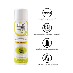 Лубрикант на водній основі Pjur MED Vegan glide 100 мл - тільки веганські інгредієнти - мініатюра 2