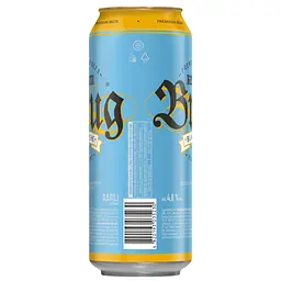 Пиво Keten Brug Blanche Elegant світле 4.8% 0.5 л з/б - мініатюра 3