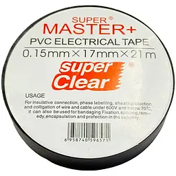 Стрічка електроізоляційна ALAN Master 17 x 0.15мм x 21м чорна