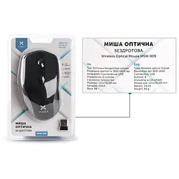 Мишка Vinga MSW-909 Silent black-grey - мініатюра 8