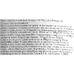Пюре фруктове Frulla Classico Яблуко та груша, без цукру, 100 г (583581) - мініатюра 3