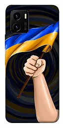 Чохол Demsky Прапор для Vivo Y15s