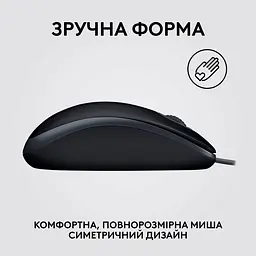 Миша Logitech B110 Silent Black (910-005508) - мініатюра 5