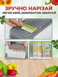 Ручна тертка — овочерізка 28 в 1 - мініатюра 6