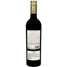 Вино Anterra Merlot Terre Siciliane IGT червоне сухе 0.75 л - мініатюра 2