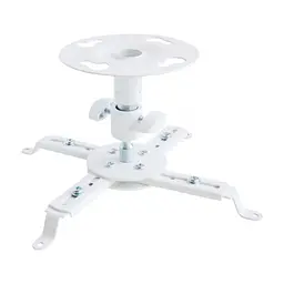 Кронштейн до проектора Walfix PB-14W