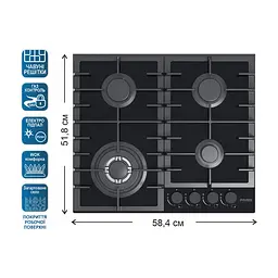 Варочна поверхня PRIME Technics PGH 50043 FGBC - мініатюра 2