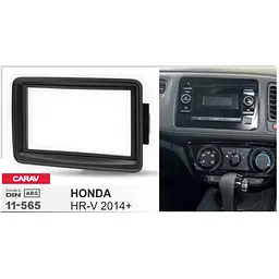 Перехідна рамка Honda HR-V Carav 11-565 - мініатюра 4