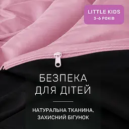 Дитяча постільна білизна MIRSON LITTLE KIDS фланель Black/Pink 110х160см (2200012886373) - мініатюра 5