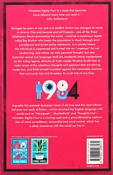 1984 Nineteen Eighty-Four - Джордж Орвелл - мініатюра 2