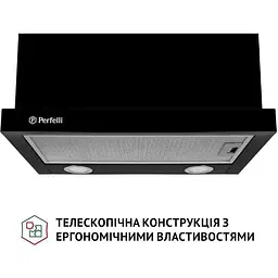 Витяжка Perfelli TL 5212 BL 700 LED - мініатюра 2