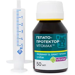 Гепатопротектор Vitomax для собак, 50 мл - мініатюра 2