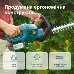 Набір Könner&Söhnen для обрізки живоплоту (KS LBV-HT-SET) - мініатюра 6